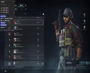 三角洲火柴人外挂透视自瞄效果